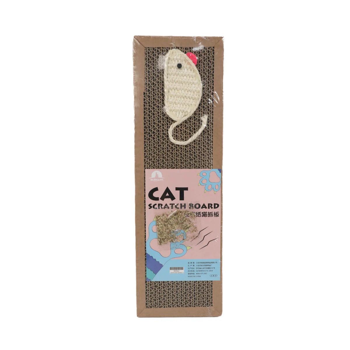 Oval Cat Scratcher Bed – Reversible Corrugated Cardboard Lounger