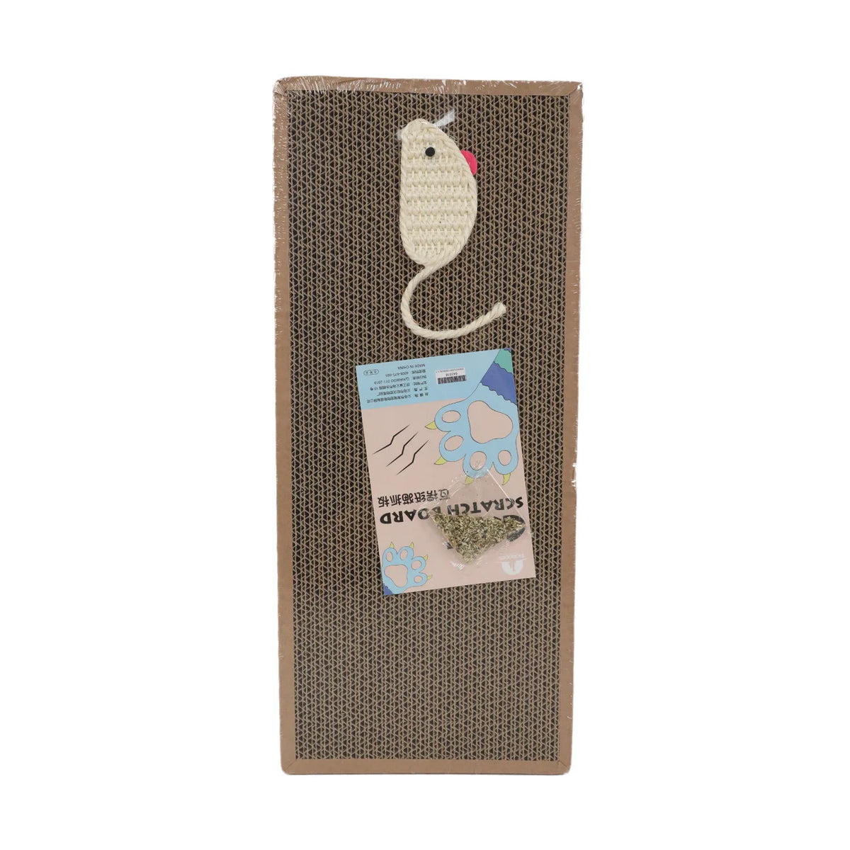 Oval Cat Scratcher Bed – Reversible Corrugated Cardboard Lounger