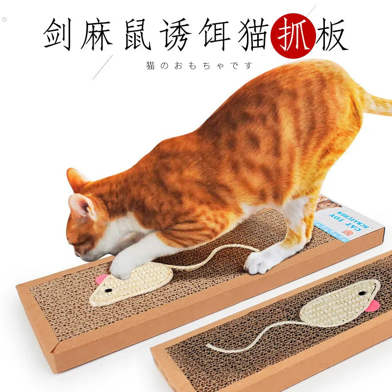 Oval Cat Scratcher Bed – Reversible Corrugated Cardboard Lounger