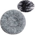 Donut Calming Bed - Plush Round Pet Bed