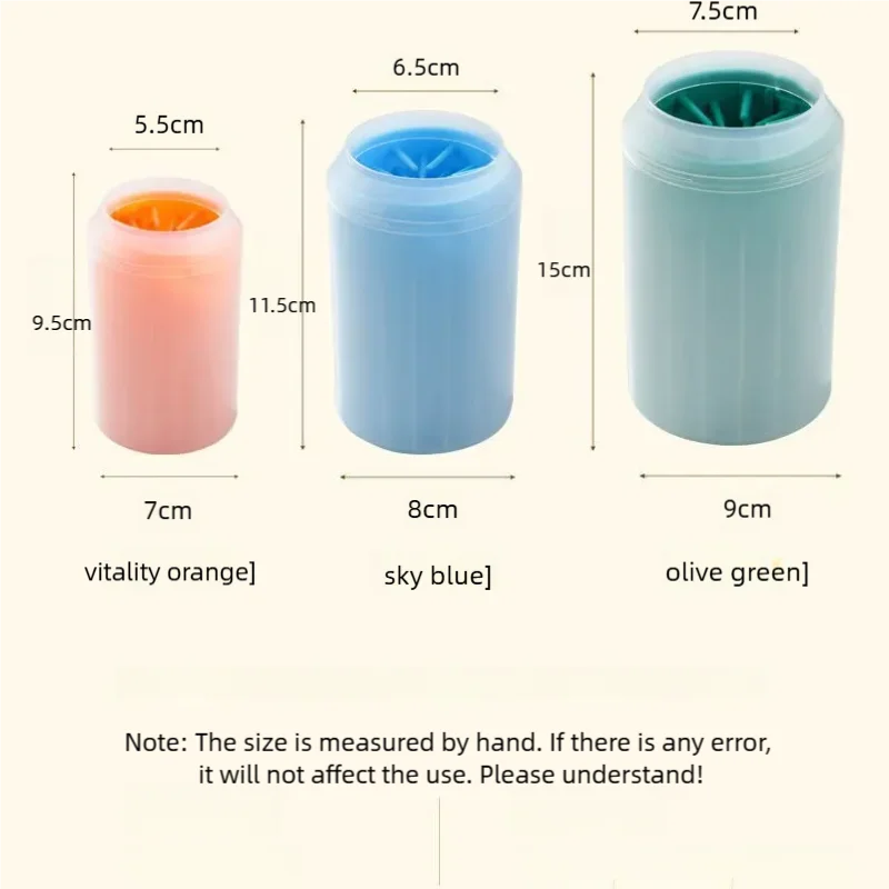Silicone Paw Cleaner Cup